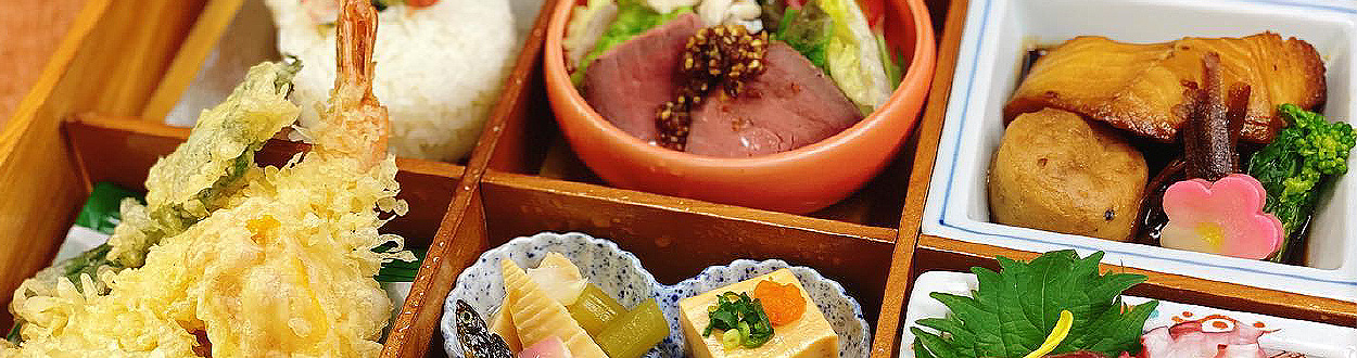ご昼食・お弁当